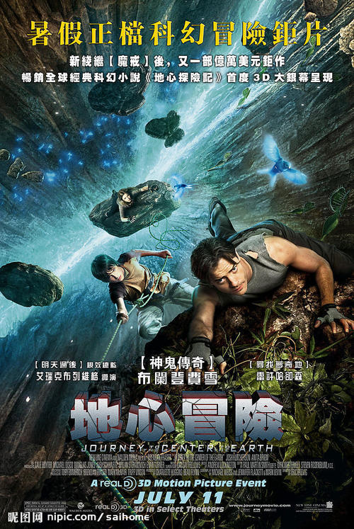 中国考国际驾照怎么申请流程